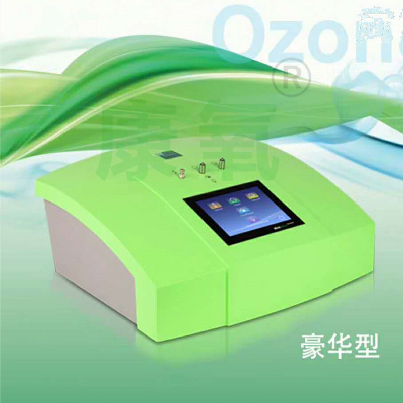 赫尔曼臭氧治疗仪MedozoncompactOzoneDevice
