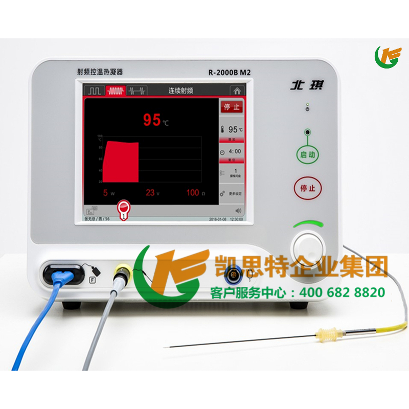 射频控温热凝器R-2000B-M1触摸屏