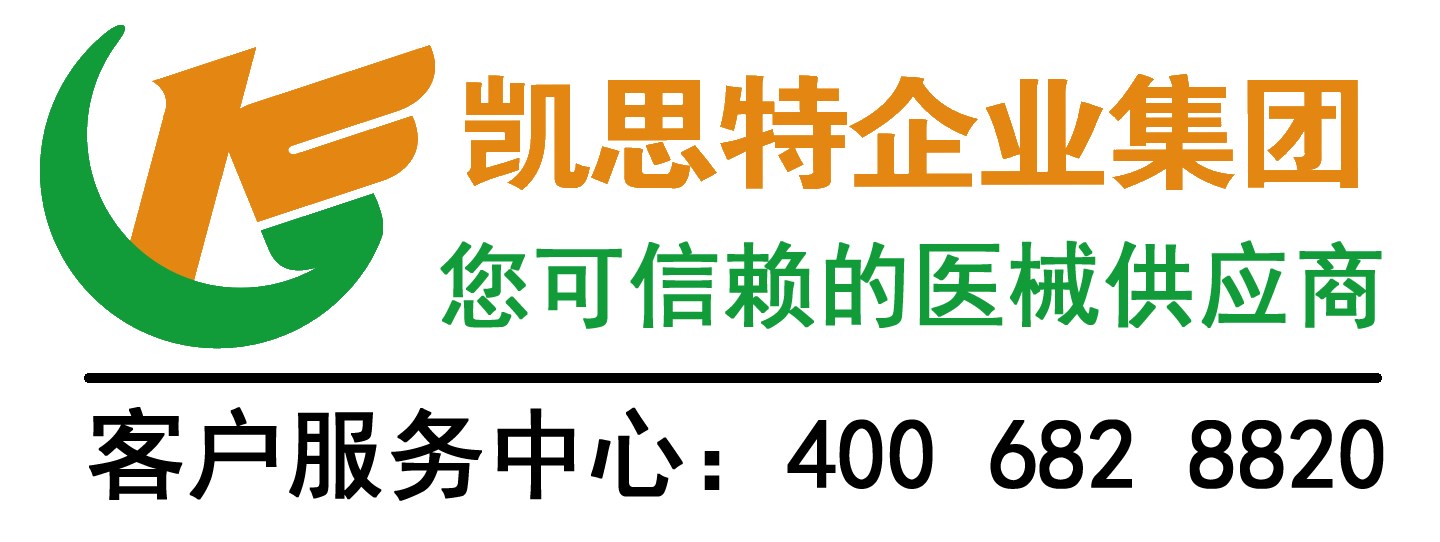 【凯思特医械网】www.yoogoog.com简介